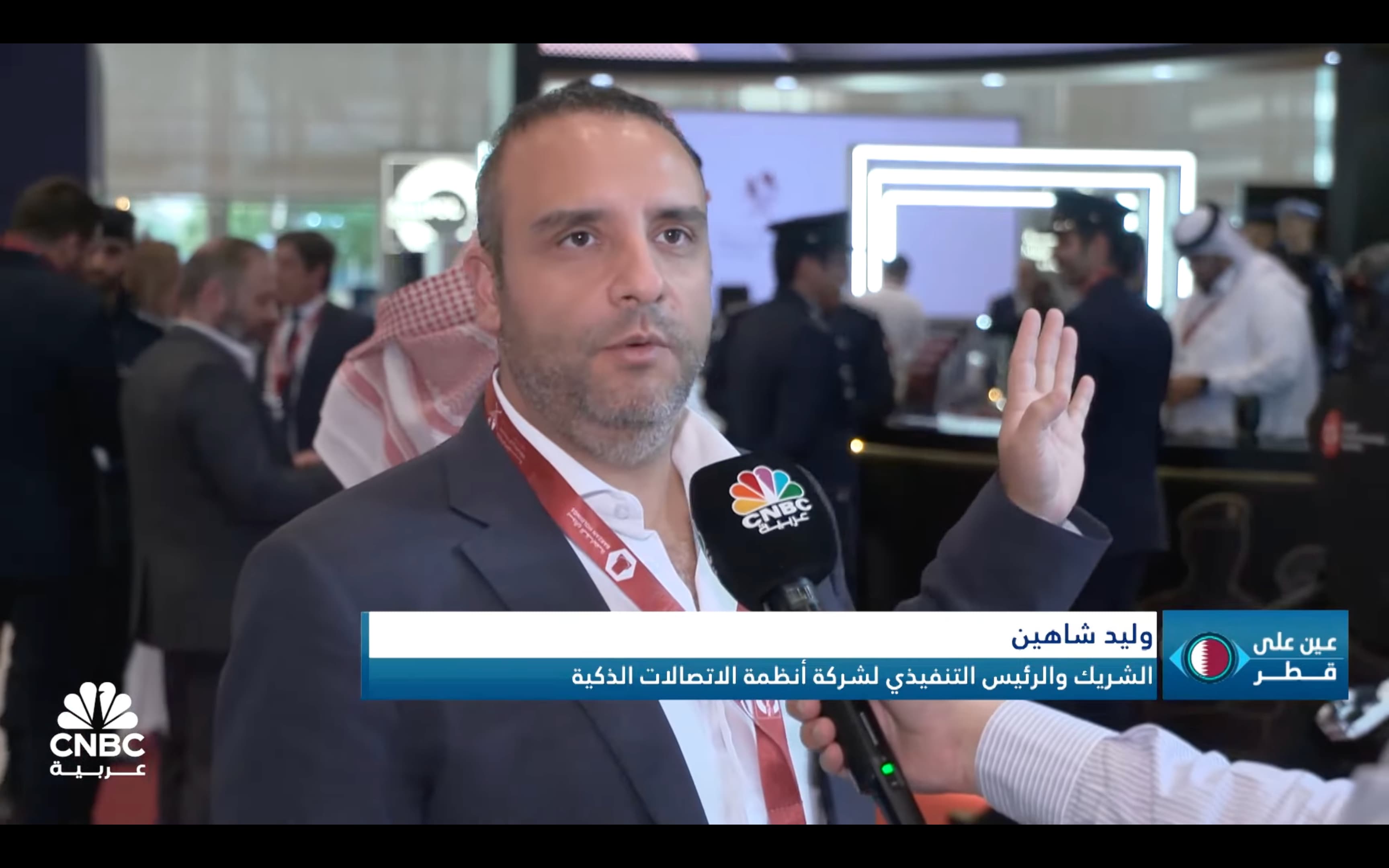 Over 39 billion riyals in profits were recorded by companies listed on the Qatar Stock Exchange by the end of the third quarter.