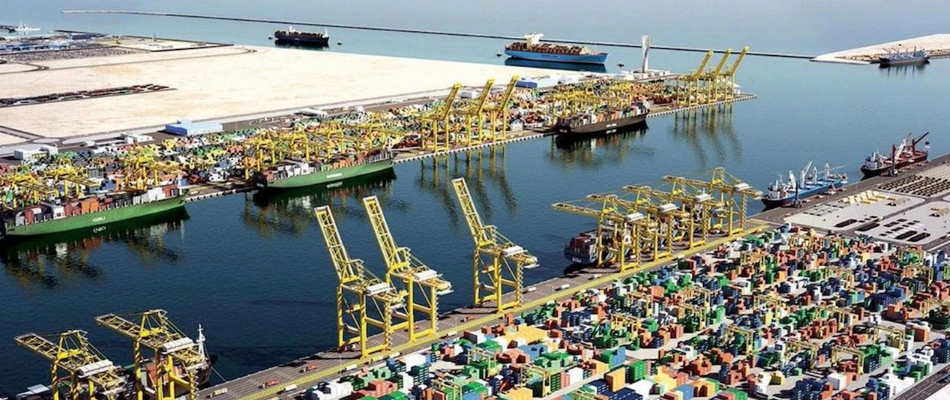 Hamad Port (MWANI, CMA, Control, Tower)